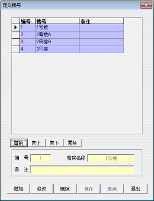 15250020202765.png 企業(yè)微信截圖_16667690212699.png