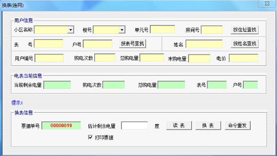 15250076126851.png 企業(yè)微信截圖_166676904085.png